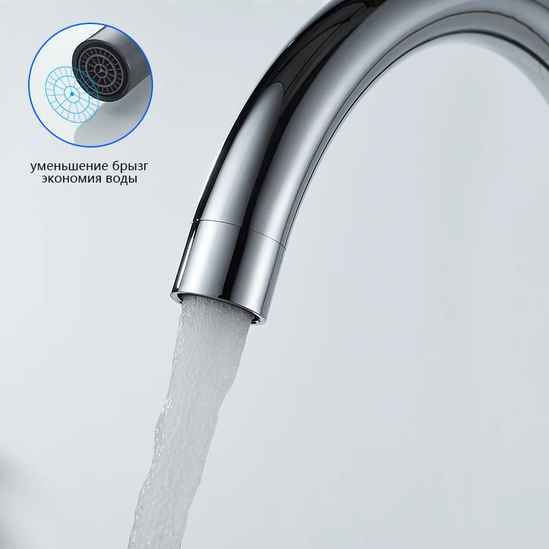 GERHANS Faucet K14022 K14022T Смеситель для кухни с поворотным изливом гайкой Цвет: Хром