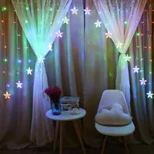 4 м ледяная лента, 16 шт., светодиодная гирлянда-светильник в виде звезды для занавесок, гирлянда для занавесок, гирлянда для Рождества, свадьбы, светильник в виде пентаграммы