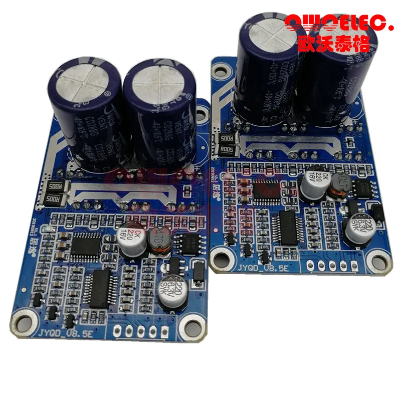 2 шт./лот 18 50 в 15А оригинальный JYQD V8.5E bldc драйвер двигателя доска с радиатором для