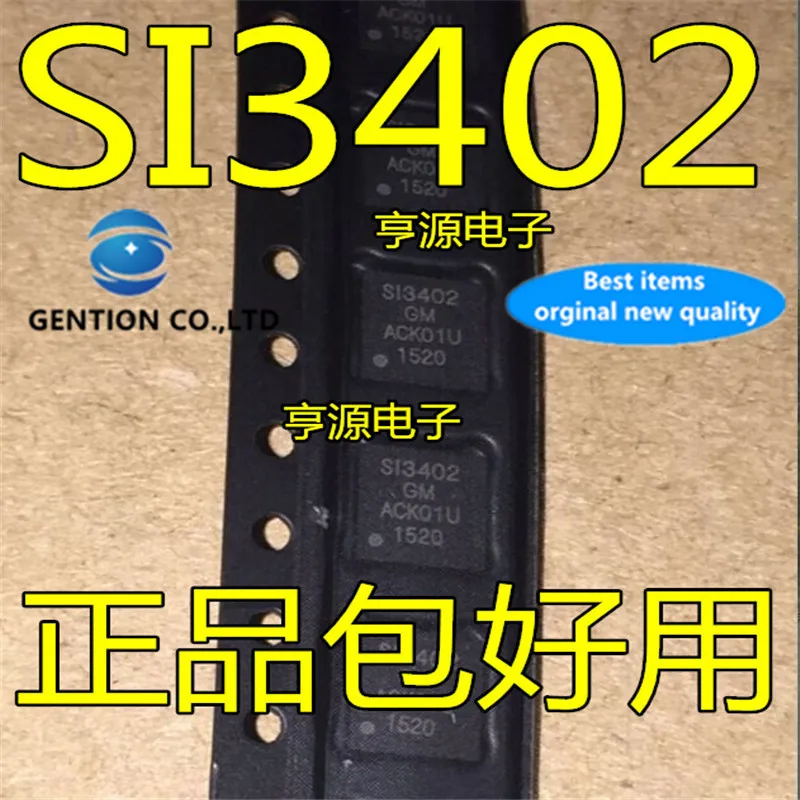 

5Pcs SI3402-A-GMR SI34028 QFN, в наличии 100% новый и оригинальный