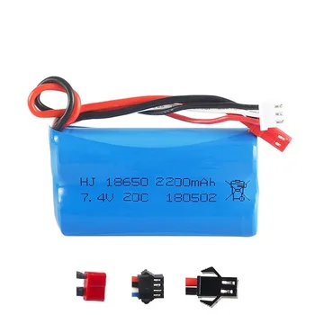 

Ewellsold 7.4V 2200mAH Li-po Batery 2S 20C 18650 toys battery for remote control helicopter 7.4 V 2200 mAH
