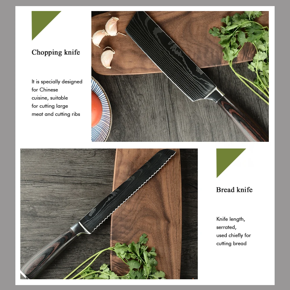 8号纹纹八件套详情页无logo_13