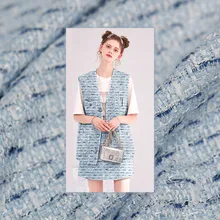 Перламутровый шелк Франция синий Fil-Lumiere твидовая ткань осенний жакет платье костюмы материалы для одежды швейная ткань метр