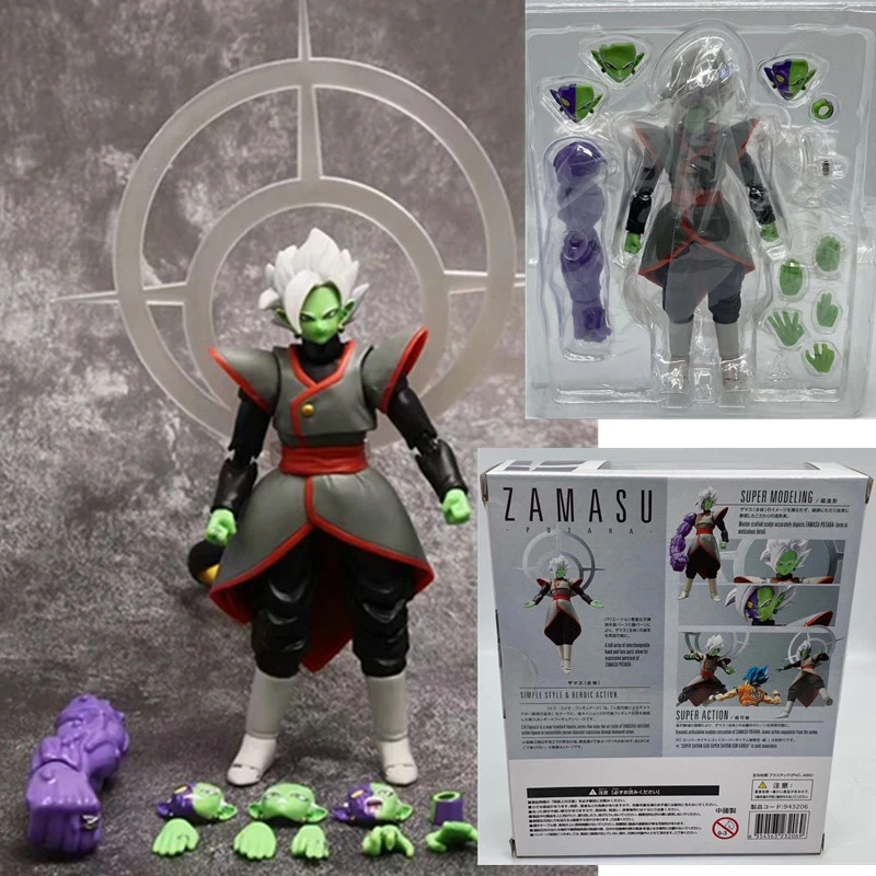 Fused Zamasu Figure