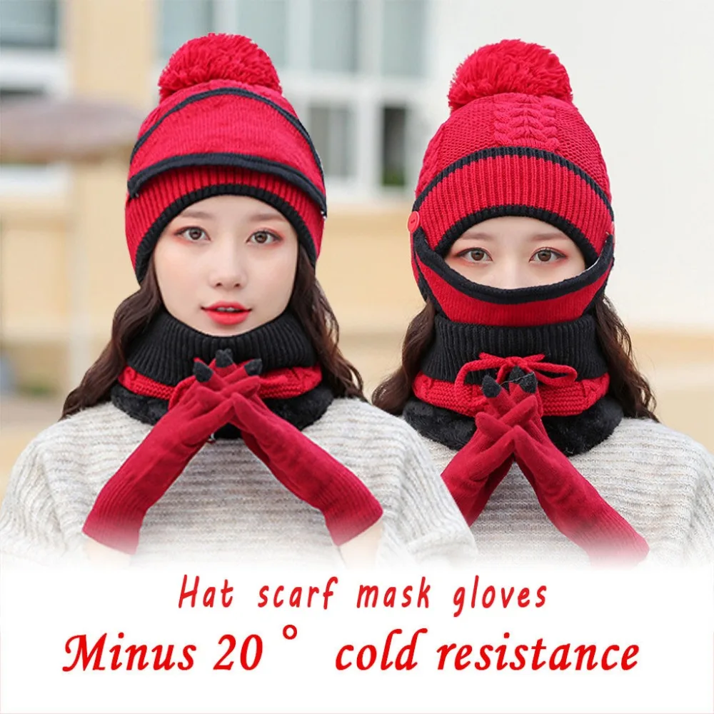Шапка шарф маска перчатки четыре комплекта женской осенней и зимней корейской версии теплой шерсти вязаная шапка плюс бархат 30N18