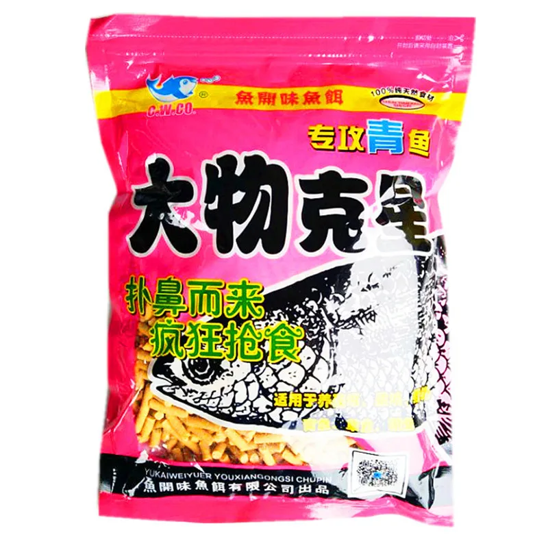 

Fish Open Kong-Style Big Things Nemesis Corn Granule Fruit Fragrance Black Grass Carp Black Carp Granule Nest Material Bait