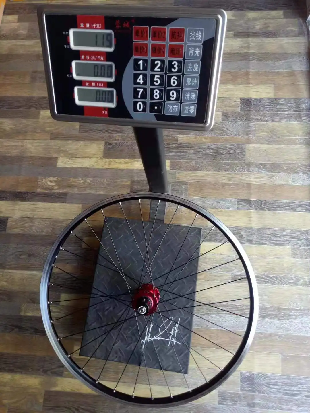 26/27.5/29er 32Holes Disc/V Brake Six Holes Centerlock MTB