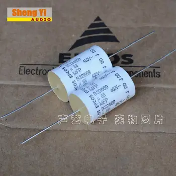 

2pcs Free shipping EPCOS MFP stepless film coupling capacitor 0.68UF 680N 450VAC 630V