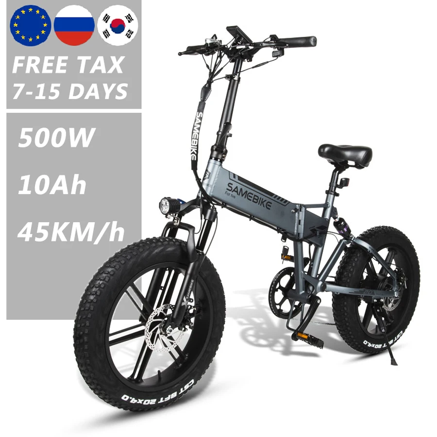 

20'' Folding 500W Electric Bicycle, Removable Li-Ion Battery 48V 10Ah, Shimano 7 Speed Electric Bike City Commute Bike