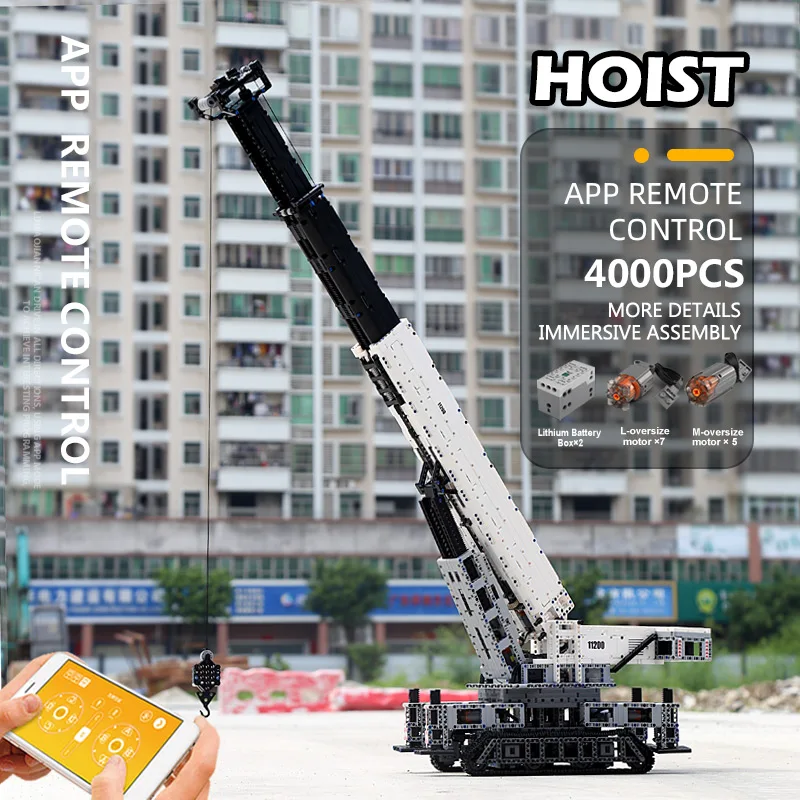Yeshin Technic автомобильные игрушки совместимые с MOC 20920 APP Control для Liebherrs LTM 11200