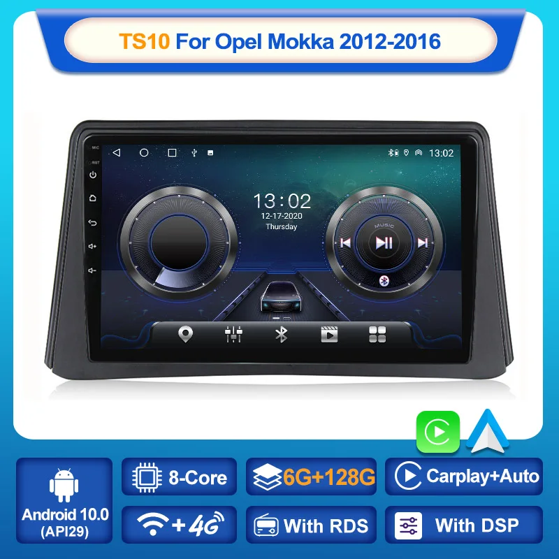 Автомагнитола MEKEDE TS10 мультимедийный видеоплеер на Android 128 6 + 10 0 ГБ GPS для Opel Mokka