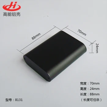 

1 piece aluminum housing case for electronics project case 24(H)x70(W)x88(L) mm 8131