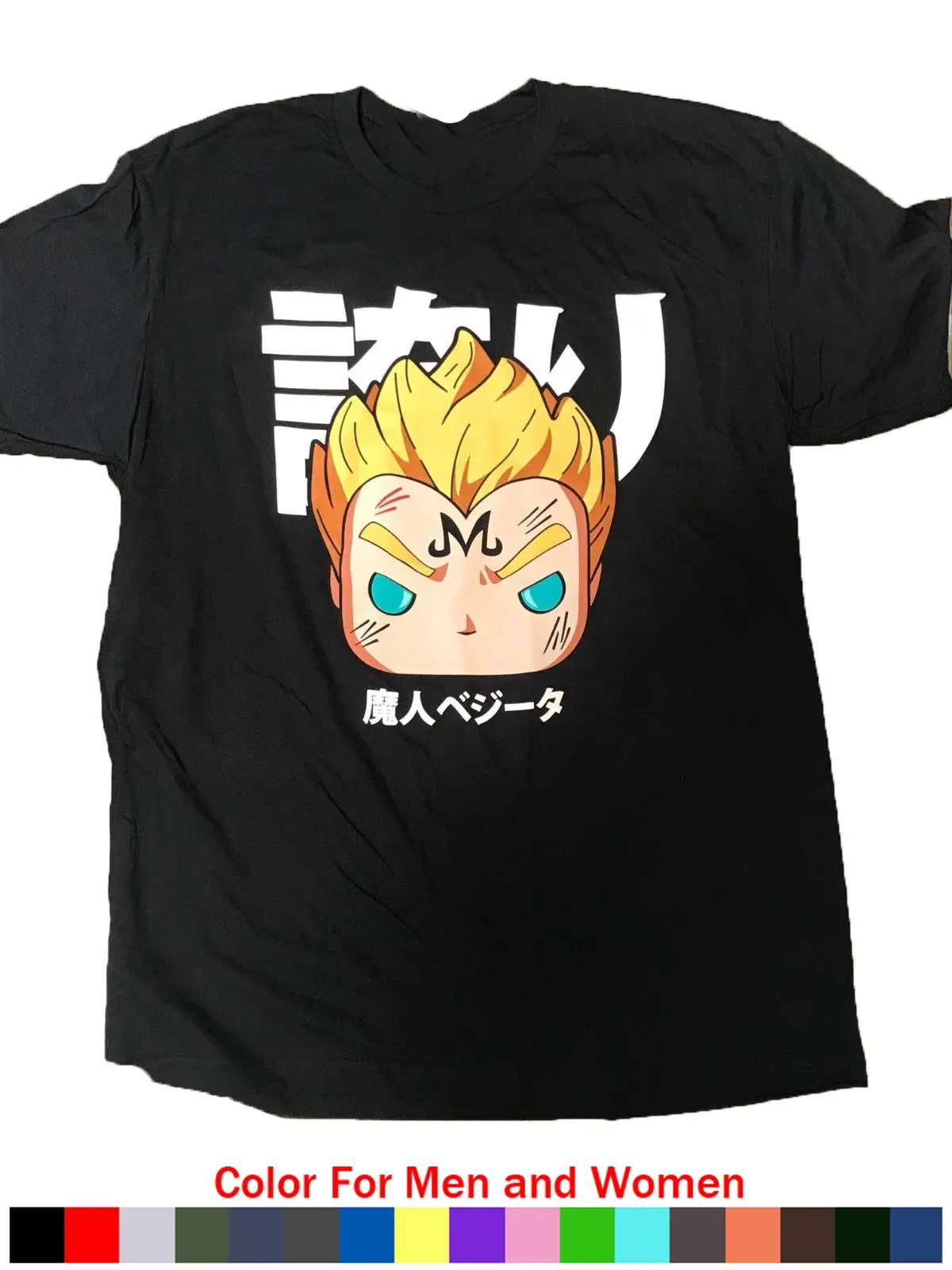 majin vegeta pop nycc