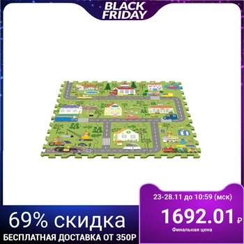 

Puzzle Mat "Peppa City", 9 segments