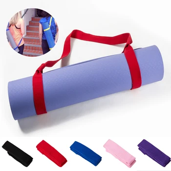 

Yoga Mat Strap Belt Adjustable Sports Sling Shoulder Carry Multi-function Exercise Fitness Elastic Yoga Stretch Belt D30