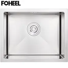 FOHEEL Kitchen Sink Drain Basket And Drain Pip Rectangular Stainless Steel Kitchen Sink Slot Dish Basin