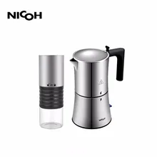 Электрический мокко горшок 304 нержавеющая сталь Электрический сосуд для кофе NICOH Мока горшок набор Электрический мокко горшок кофе горшок usb зарядка gri