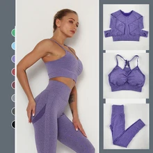 2 Pcs Seamless Yoga Set Women Fitness Clothing 10 Colour Sportswear Sports Suits Bras+high Waist Leggings Push Up Gym Set