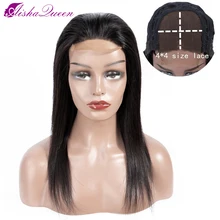 Aisha Queen Brazilian Lace Closure Wig 4x4 Human Hair Wig Natural Color Non-remy Straight Closure Wig