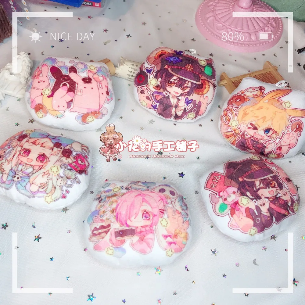 O1CN01mVZxFd1U6O6DDZebp_!!306132468