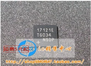 

(5 шт.) MAX17121ETG 17121E