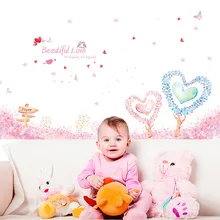 Стиль Рекламные XL7143 наклейка щедрое дерево для MacBook детская комната спальня гостиная фон самоклеющиеся съемные наклейки на стену Ad