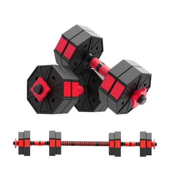 

Home Gym Adjustable Dumbbell Pair Gym Equipment Exercise Dumbbell Combination Environmental Dumbbell Barbell Weights For Fitness