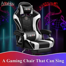 Chaise de Gaming ergonomique en cuir, avec Bluetooth, pour ordinateur de Massage, professionnel, pour café, course sur Internet, bureau, 7 points