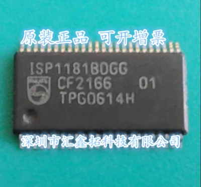 ISP1181BDGG ISP1181ADGG ISP1181 TSOP28 | Лампы и - Цена: 761,37 руб.