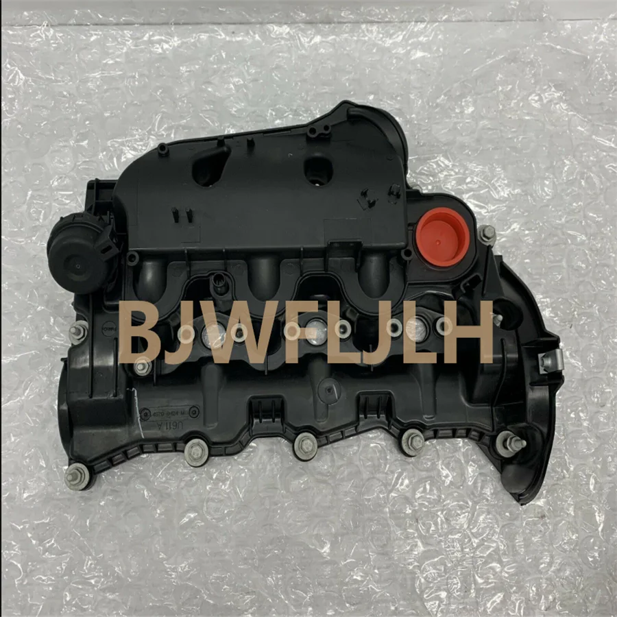 

FOR Land rover parts 2.7 valve chamber cover