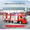Simulation One Key 360° Water Spray RC Firefighter Truck 2.4G Siren Light Exqusite Interior Tank Children's Remote Control Truck 5