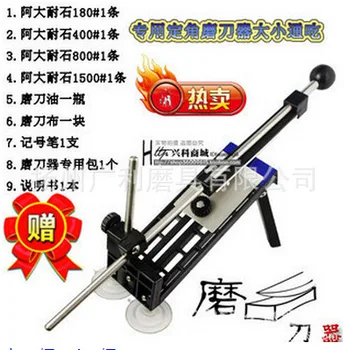 

Free shipping Professional Kitchen Knife Sharpener System Fix-angle 10sets(1set=1 Sharpener+4 Stones)