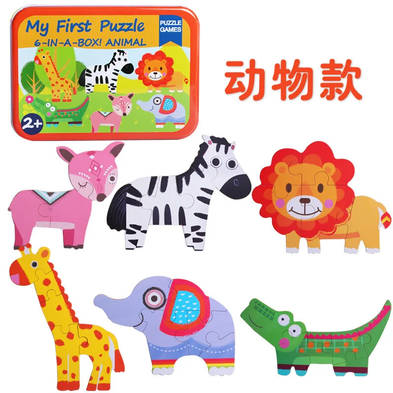 

Iron Box Educational Six-in-One Jigsaw Puzzle Children Wood Jigsaw Puzzle 2-3-4-5-6-Year-Old GIRL'S And BOY'S ENLIGHTEN Splicing