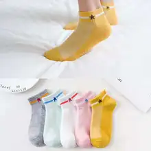 5 пар носков Детские невидимые лодочки носки весна-лето тонкие стильные японские носки Fengyuan четыре сезона