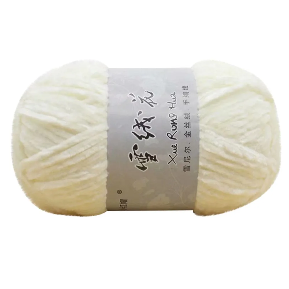 GWH90930010_0336544177511367022