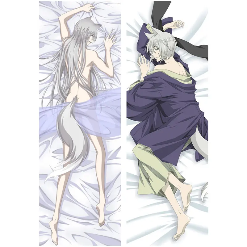 Novo japonês bl personagens anime masculino jogar otaku dakimakura kamisama  hajimemashita manga abraçando corpo travesseiro caso 150x50 cm - AliExpress