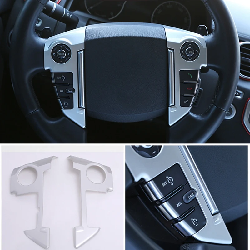 ABS Хромированная накладка на руль для Land Rover Range Rover Sport L320 2010-2013 аксессуары для интерьера