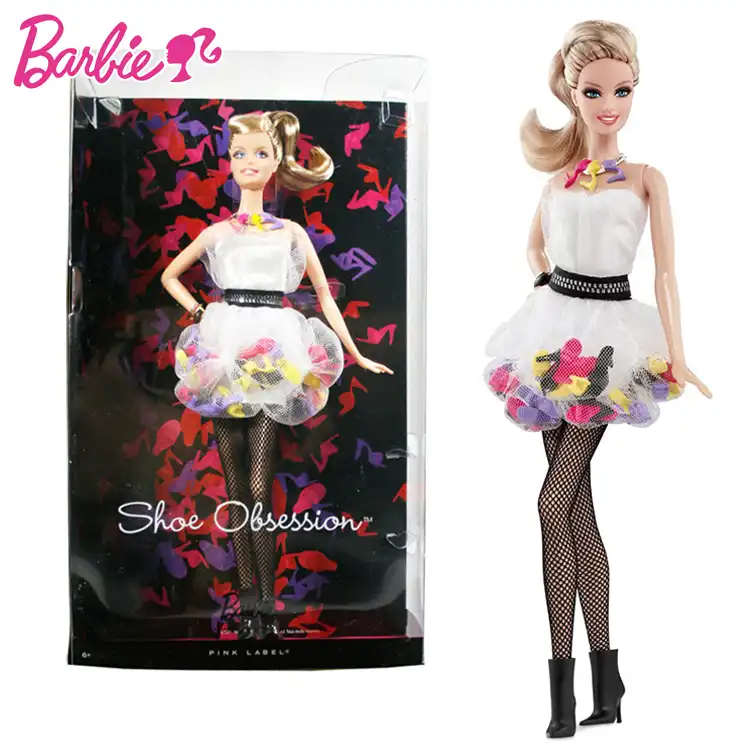 barbie dvp52