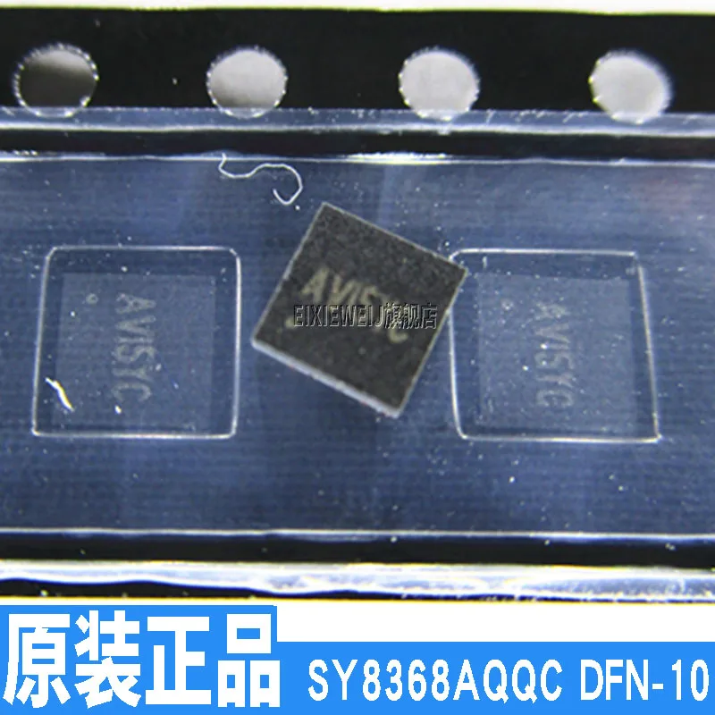20 шт SY8368AQQC AVI DFN-10 DC-DC