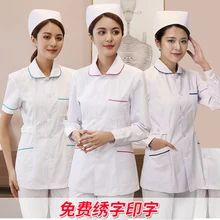 Соловей костюм медсестры летний короткий рукав женский раздельный костюм с длинным рукавом Зимний красивый костюм оральный аптечный Рабочий костюм