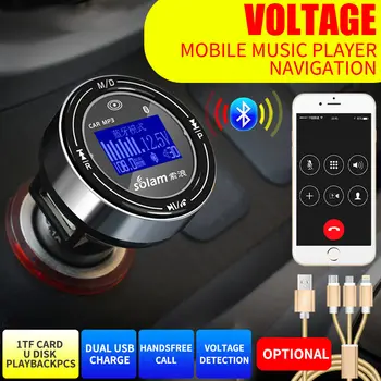 

Portable Car FM Transmitter Bluetooth Handsfree Receiver BT06 MP3 Dual USB Music Audio Stereo FM Transmitter