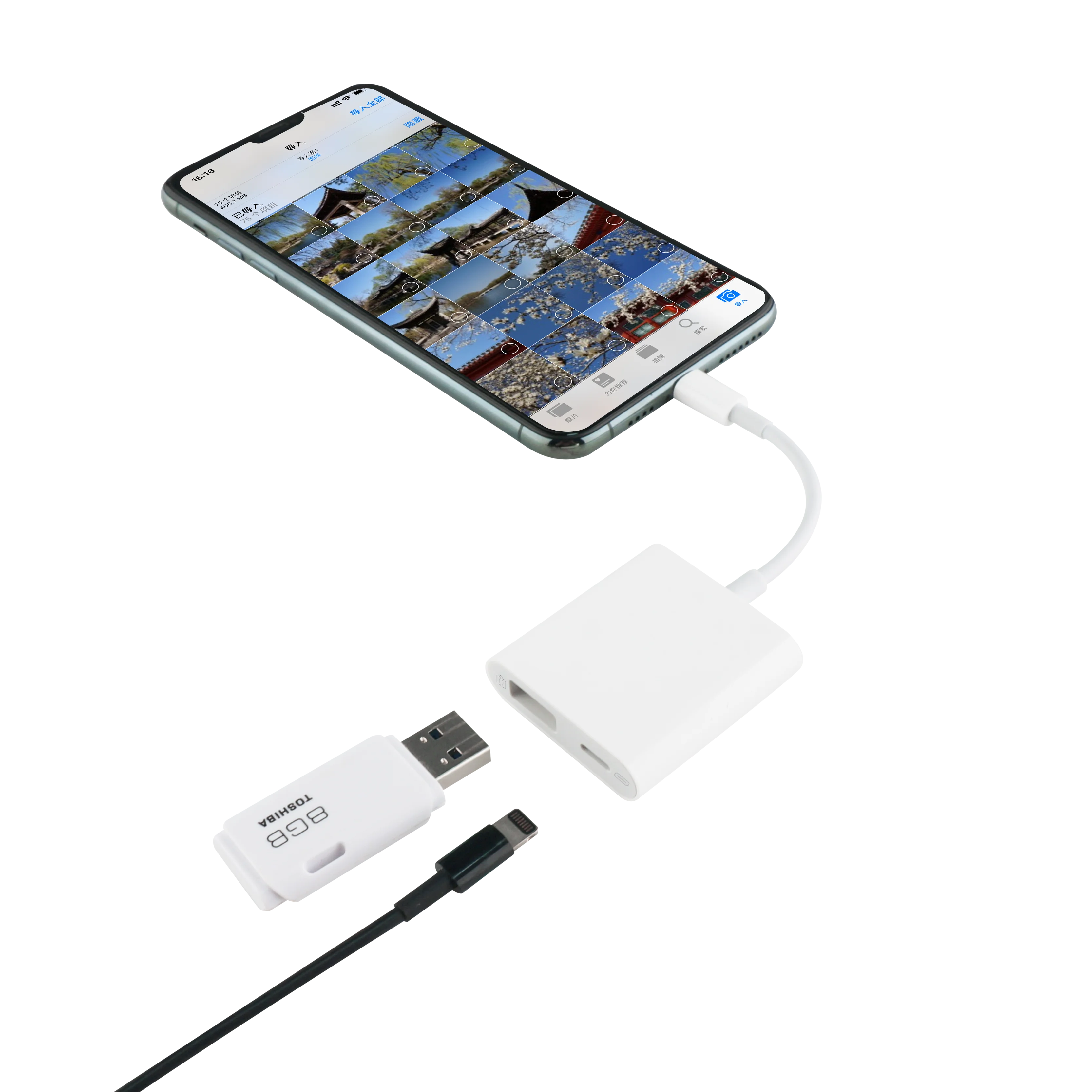 OTG USB адаптер зарядное устройство сплиттер 2 в 1 для iPhone6 7 8 plus 11 Поддержка iOS