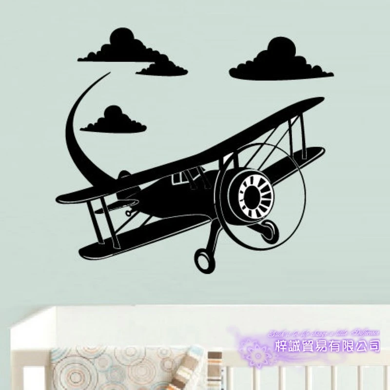 Propeller Fighter Sticker Vehicle Decal Classic Aircraft Posters Vinyl Wall Decals Aeroplane Parede Decor Mural Airplane | Дом и сад