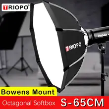 Triopo 65 см K65cm S65cm Photo Portabe Bowens Mount Octagon Umbrella софтбокс+ Сотовый уличный софтбокс для GODOX Studio Strobe