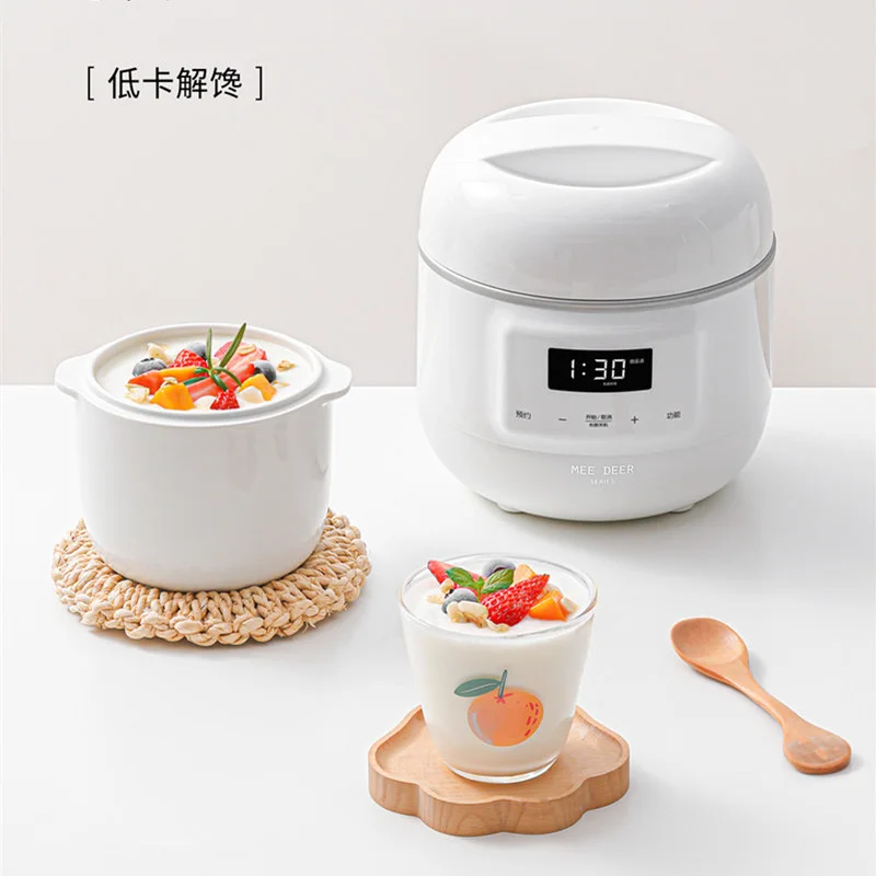Deer small electric stew pot 1-2 persons Mini BB soup and porridge household water-proof bird's nest