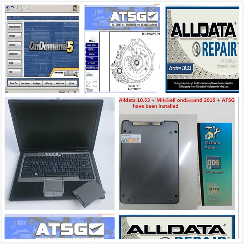 Alldata Авто Ремонт программного обеспечения в D630 ноутбук для 10 53 + Mitchell ondemand 2015 ATSG 2012