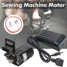 220V 100W Sewing Machine Motor 6500RPM Universal Sewing Motor with Foot Pedal Controller Speed Pedal Sewing Machines Accessories