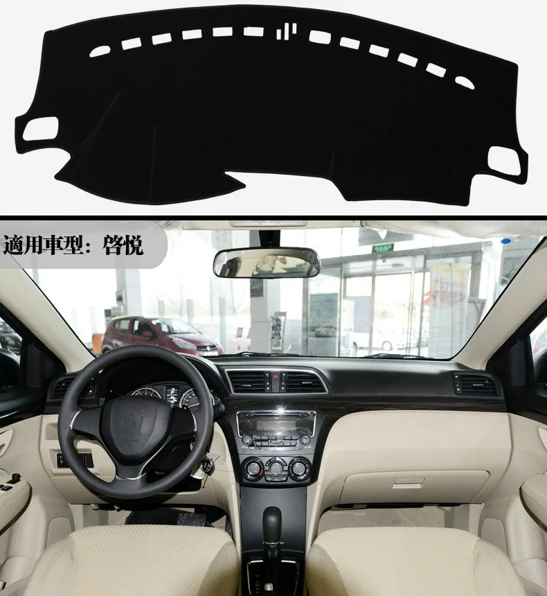 

For Suzuki Ciaz 2014-2018 Dashboard Cover Mat Pad Dashmat Dash Cover Sun Shade Instrument Protect Carpet Car Styling Accessories