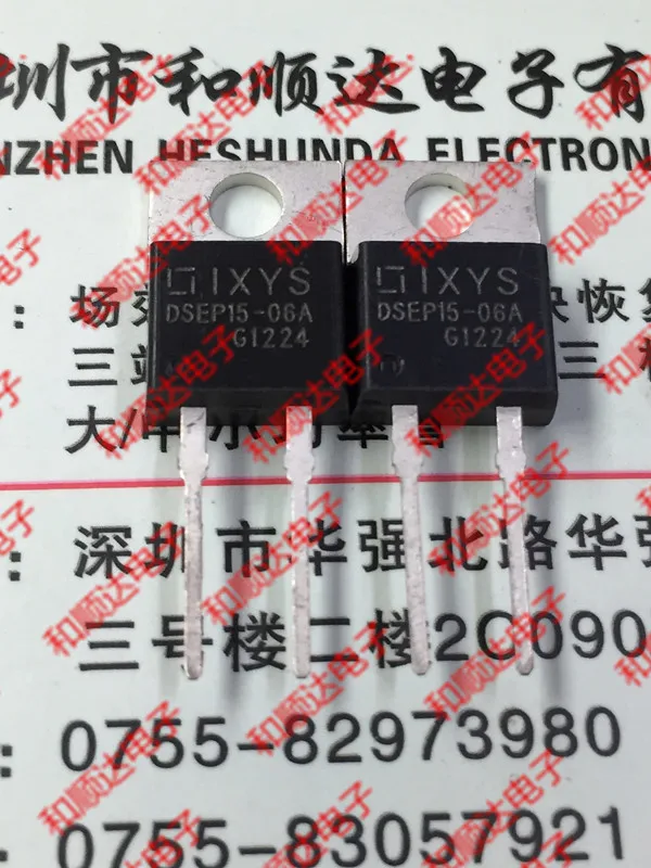 /5 предметов в лоте, DSEP15-06A-220 600V 15A