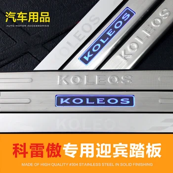 

For Renault Captur Koleos Exterior Decoration Welcome Pedal Accessories